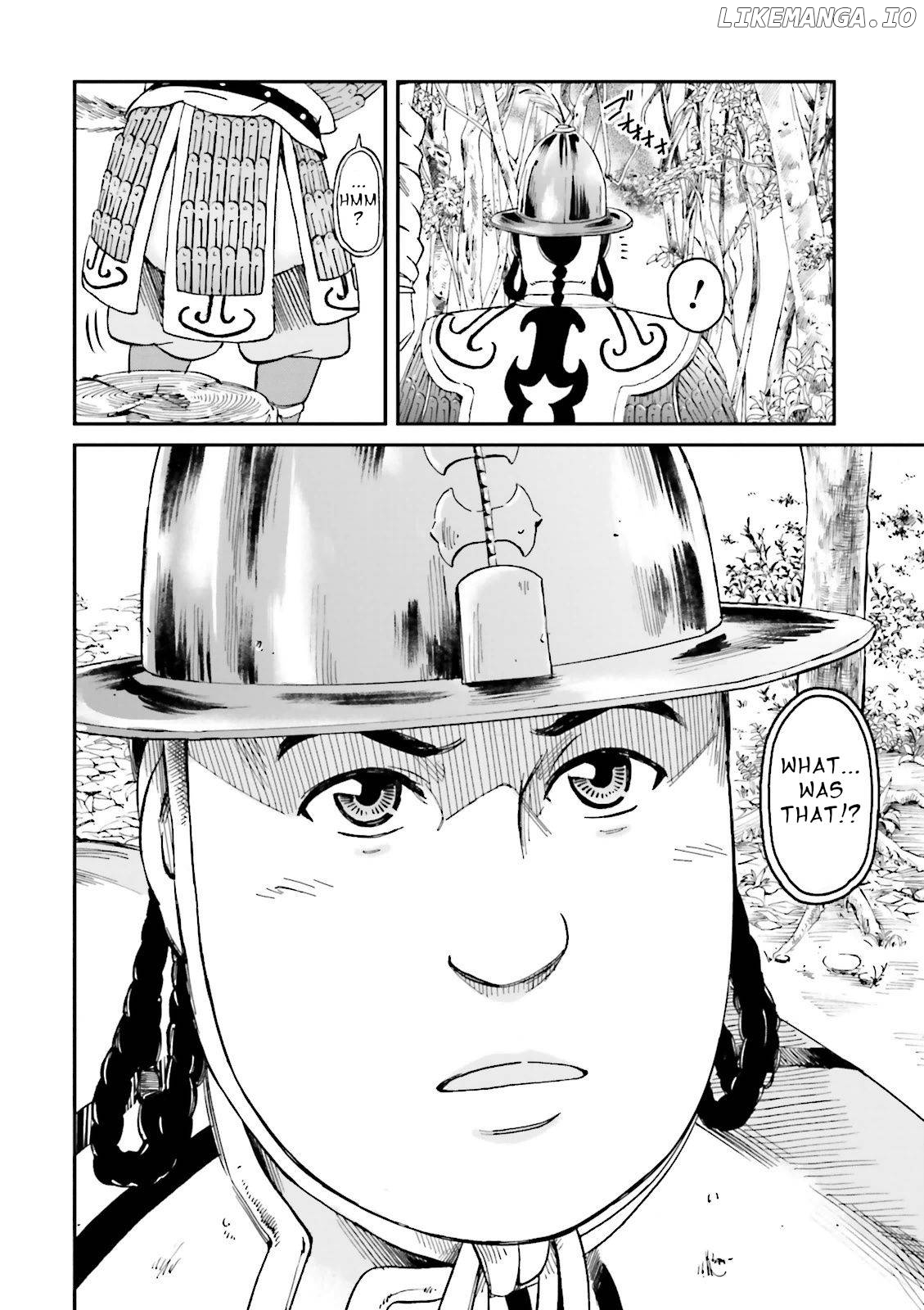 Angolmois: Record of the Mongol Invasion of Japan chapter 24 - page 47