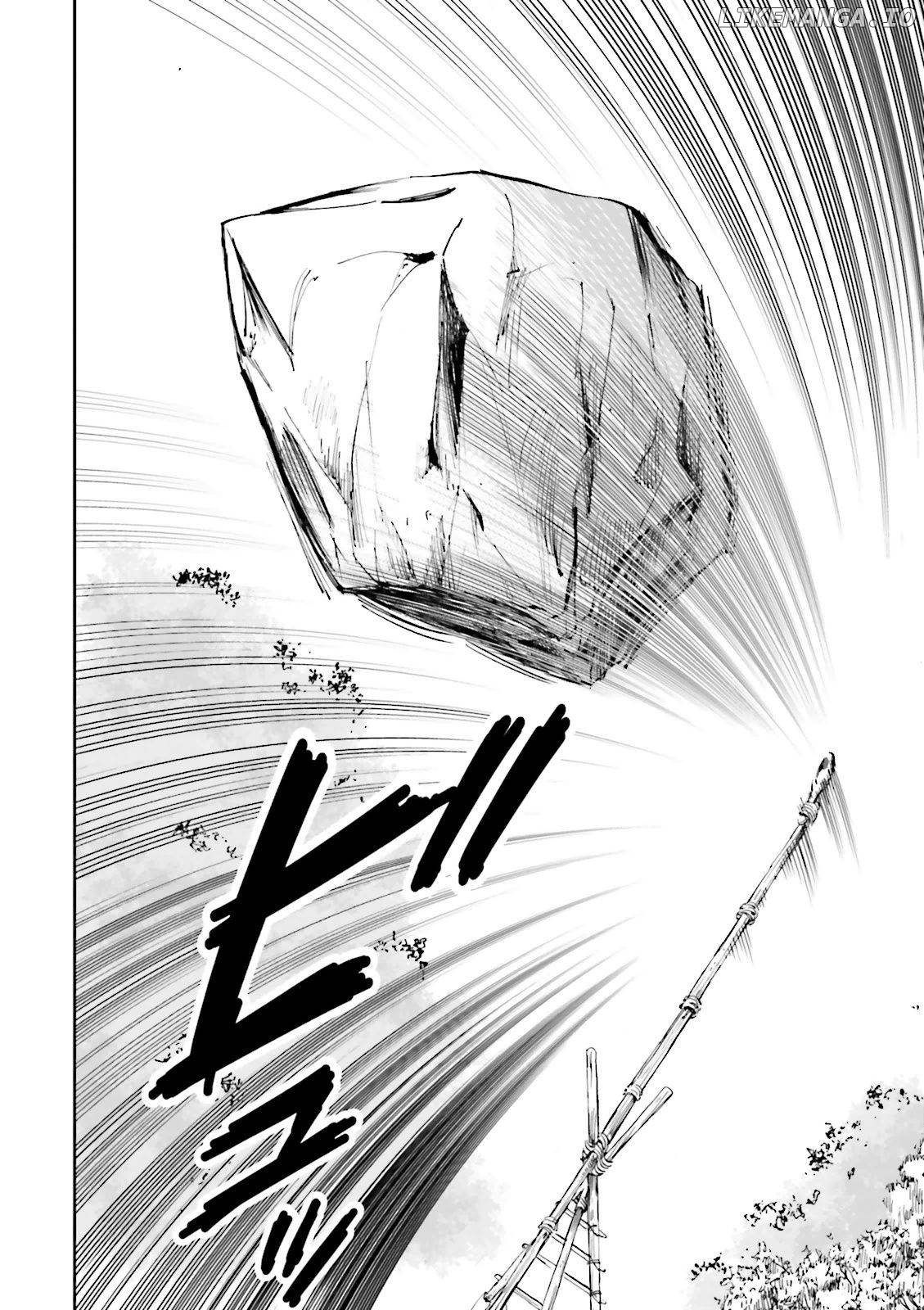 Angolmois: Record of the Mongol Invasion of Japan chapter 24 - page 6