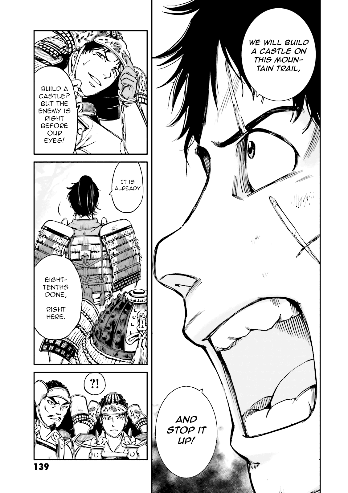 Angolmois: Record of the Mongol Invasion of Japan chapter 12 - page 11