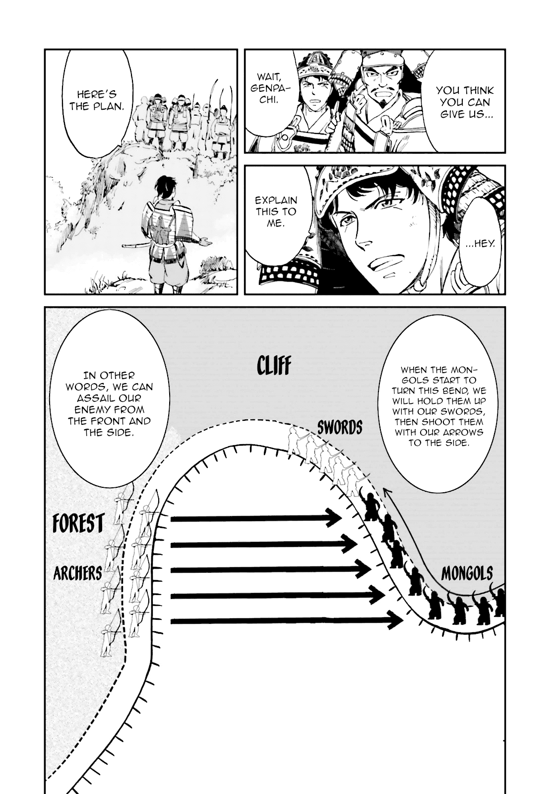 Angolmois: Record of the Mongol Invasion of Japan chapter 12 - page 14