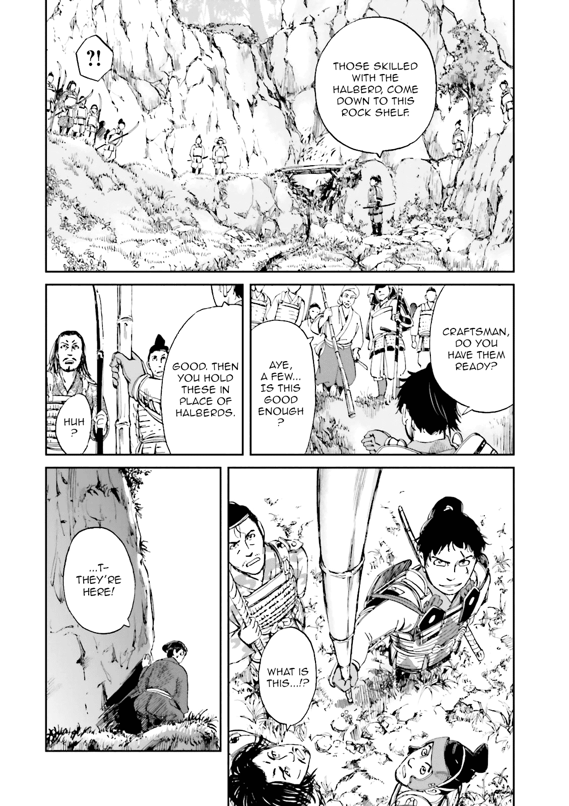 Angolmois: Record of the Mongol Invasion of Japan chapter 12 - page 16
