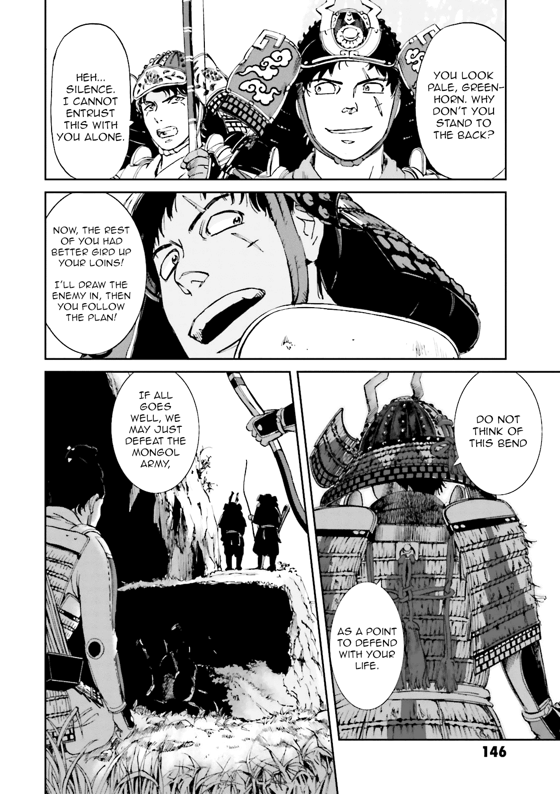 Angolmois: Record of the Mongol Invasion of Japan chapter 12 - page 18