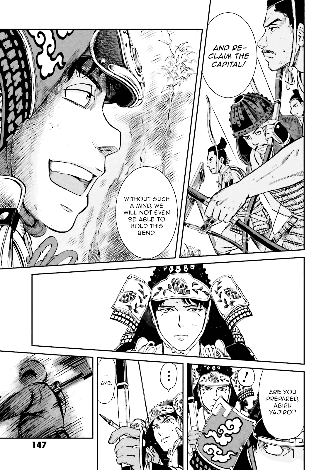 Angolmois: Record of the Mongol Invasion of Japan chapter 12 - page 19
