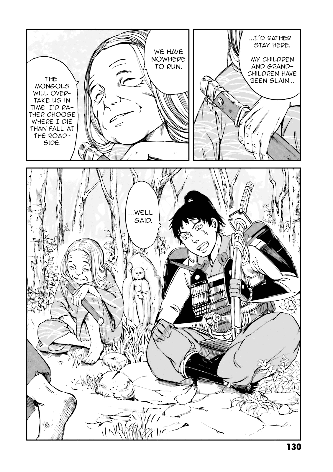 Angolmois: Record of the Mongol Invasion of Japan chapter 12 - page 2