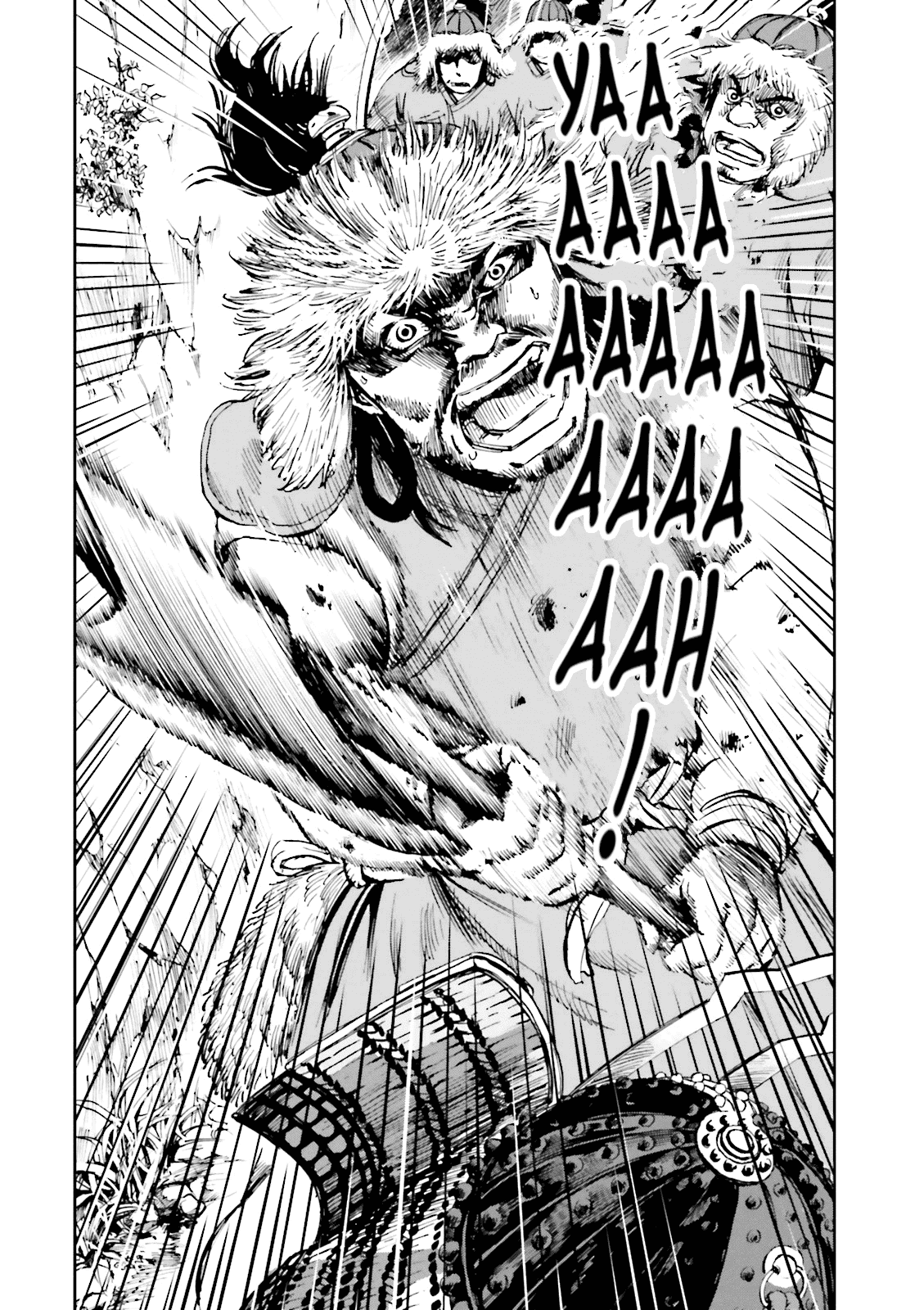 Angolmois: Record of the Mongol Invasion of Japan chapter 12 - page 20