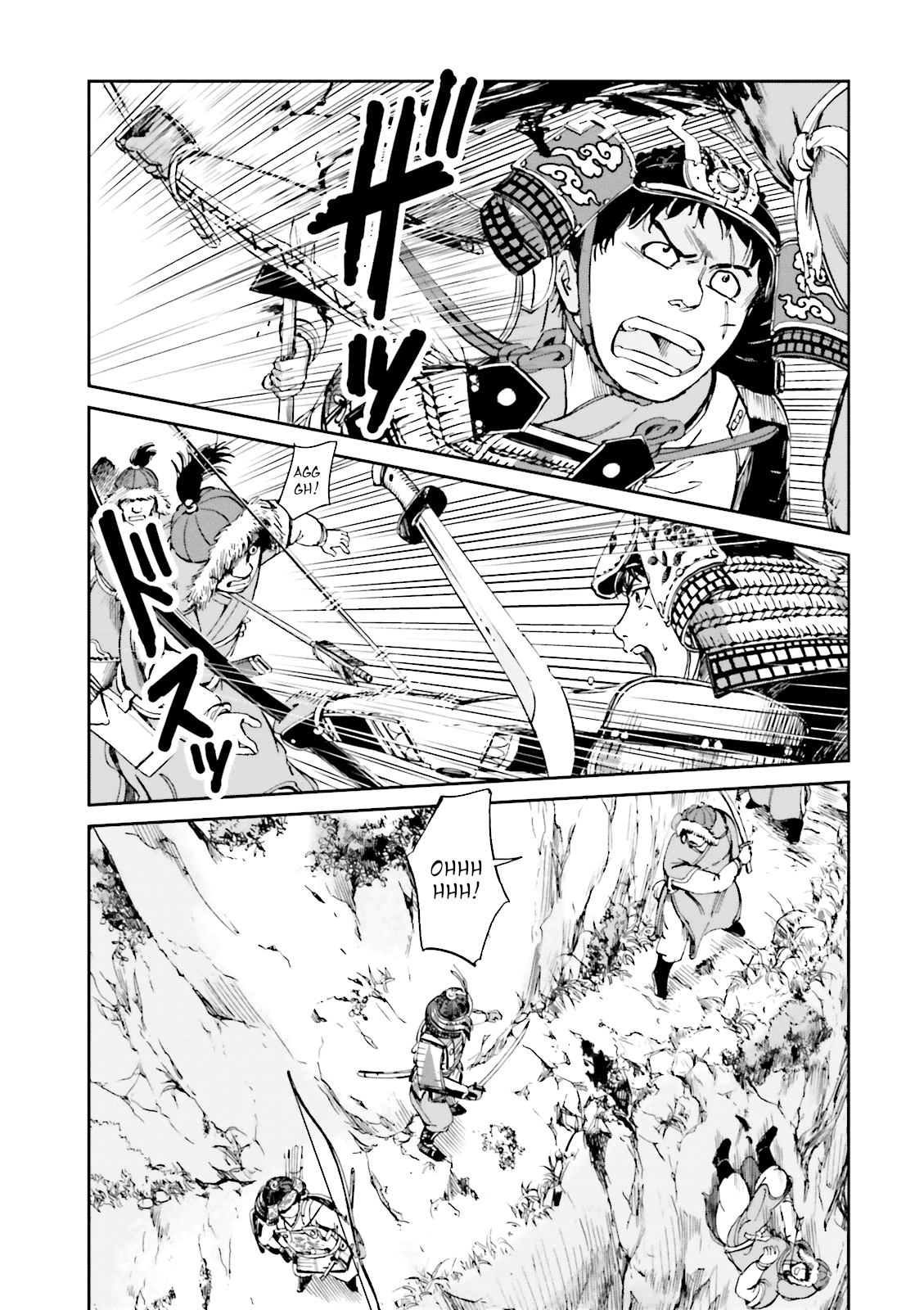 Angolmois: Record of the Mongol Invasion of Japan chapter 12 - page 21