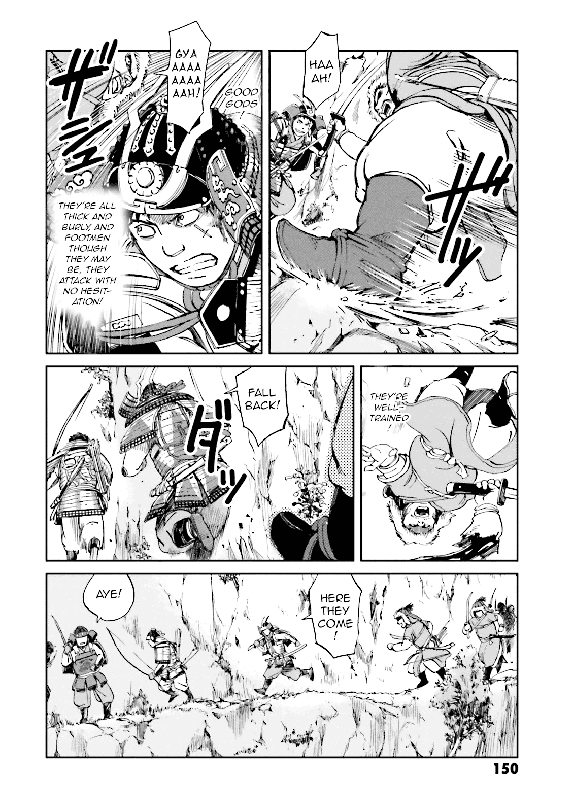Angolmois: Record of the Mongol Invasion of Japan chapter 12 - page 22