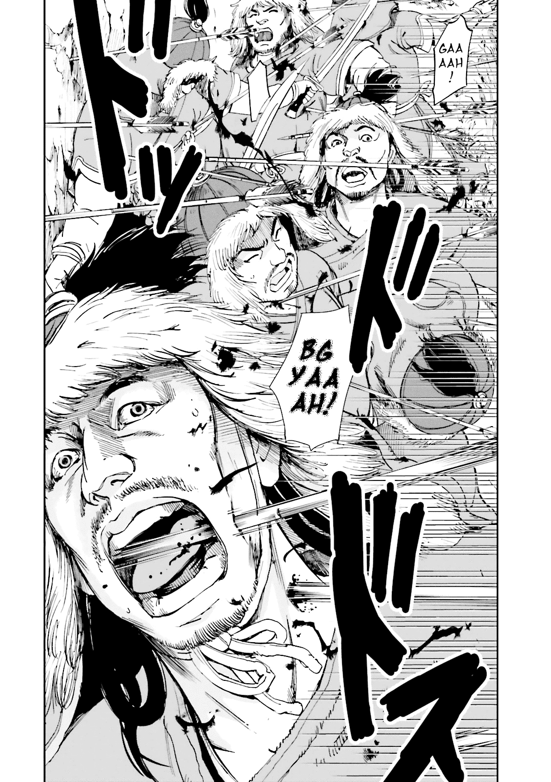 Angolmois: Record of the Mongol Invasion of Japan chapter 12 - page 24