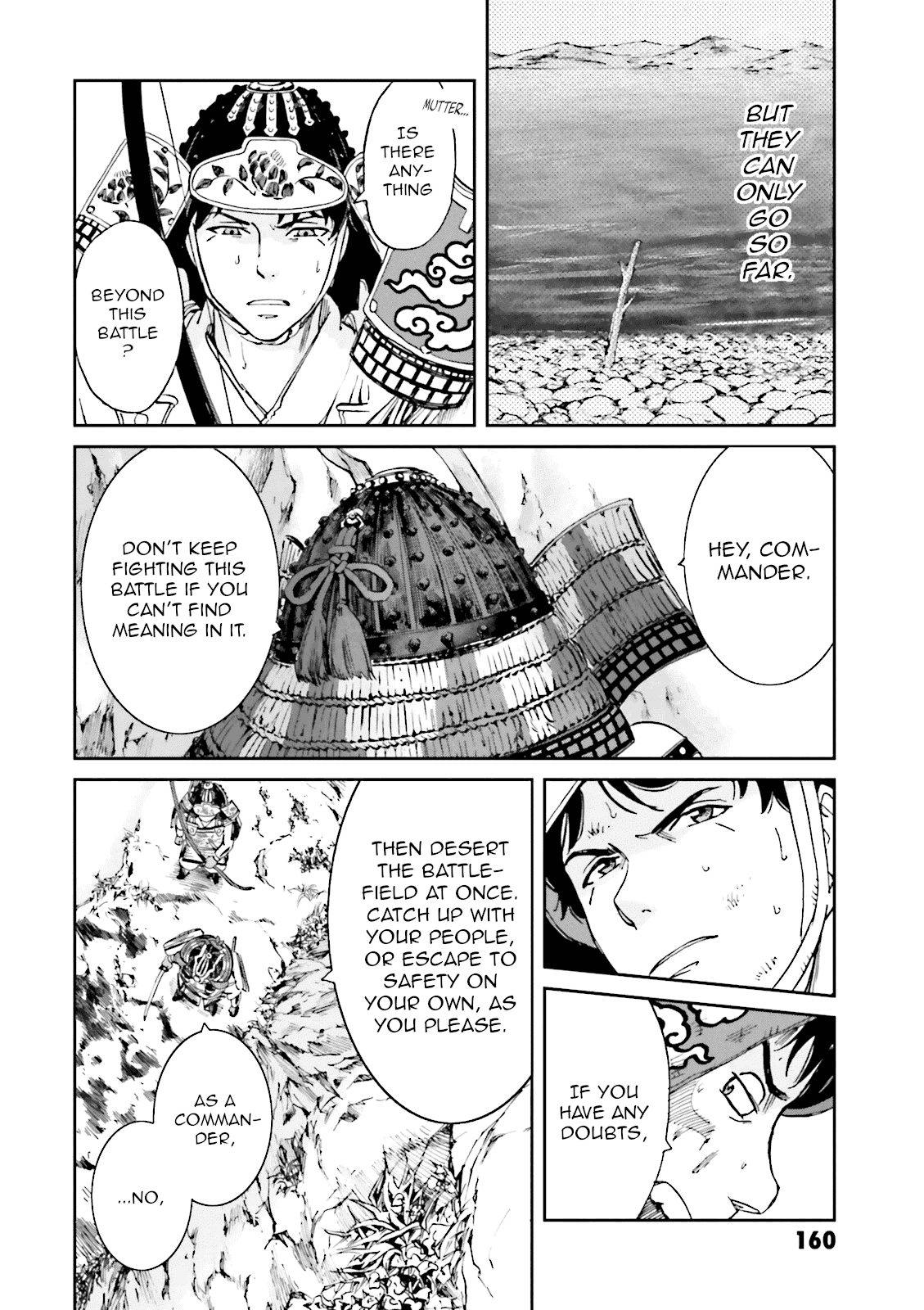 Angolmois: Record of the Mongol Invasion of Japan chapter 12 - page 32