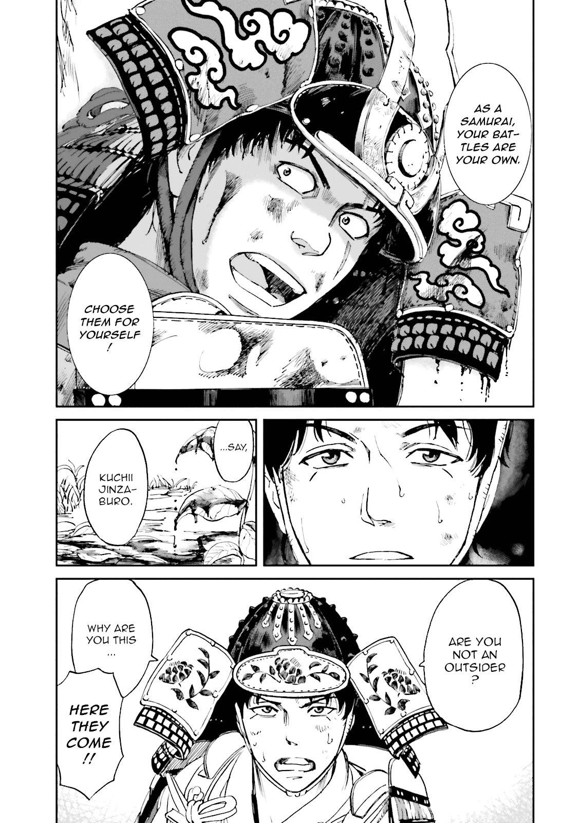 Angolmois: Record of the Mongol Invasion of Japan chapter 12 - page 33