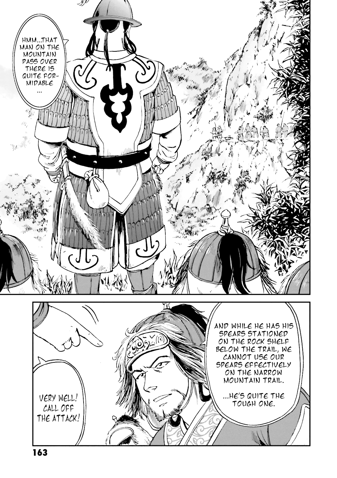 Angolmois: Record of the Mongol Invasion of Japan chapter 12 - page 35