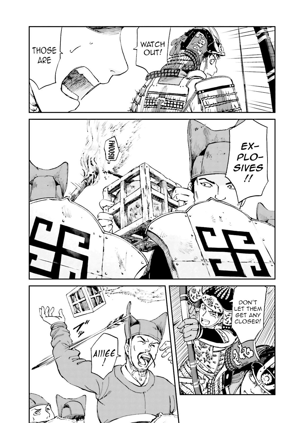 Angolmois: Record of the Mongol Invasion of Japan chapter 12 - page 39