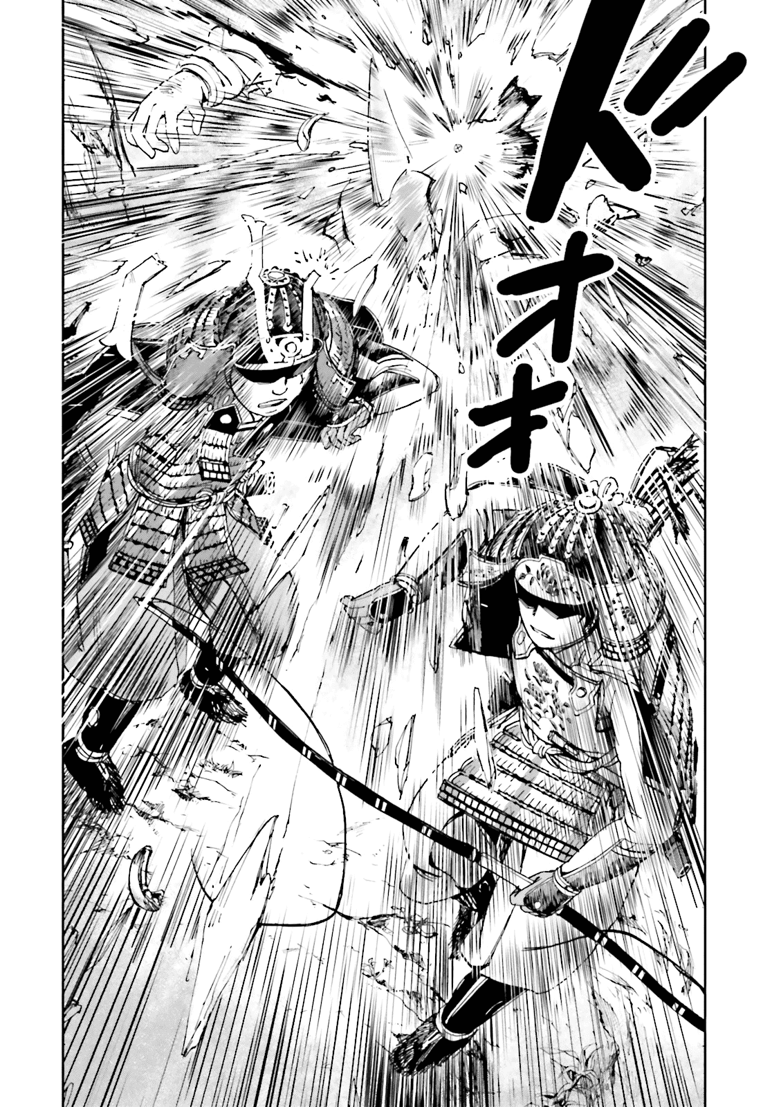 Angolmois: Record of the Mongol Invasion of Japan chapter 12 - page 40