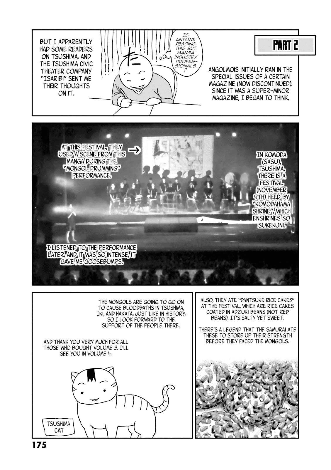 Angolmois: Record of the Mongol Invasion of Japan chapter 12 - page 47