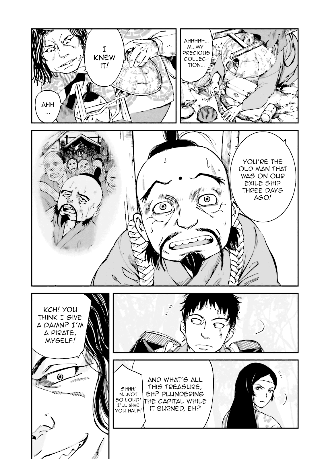 Angolmois: Record of the Mongol Invasion of Japan chapter 12 - page 5