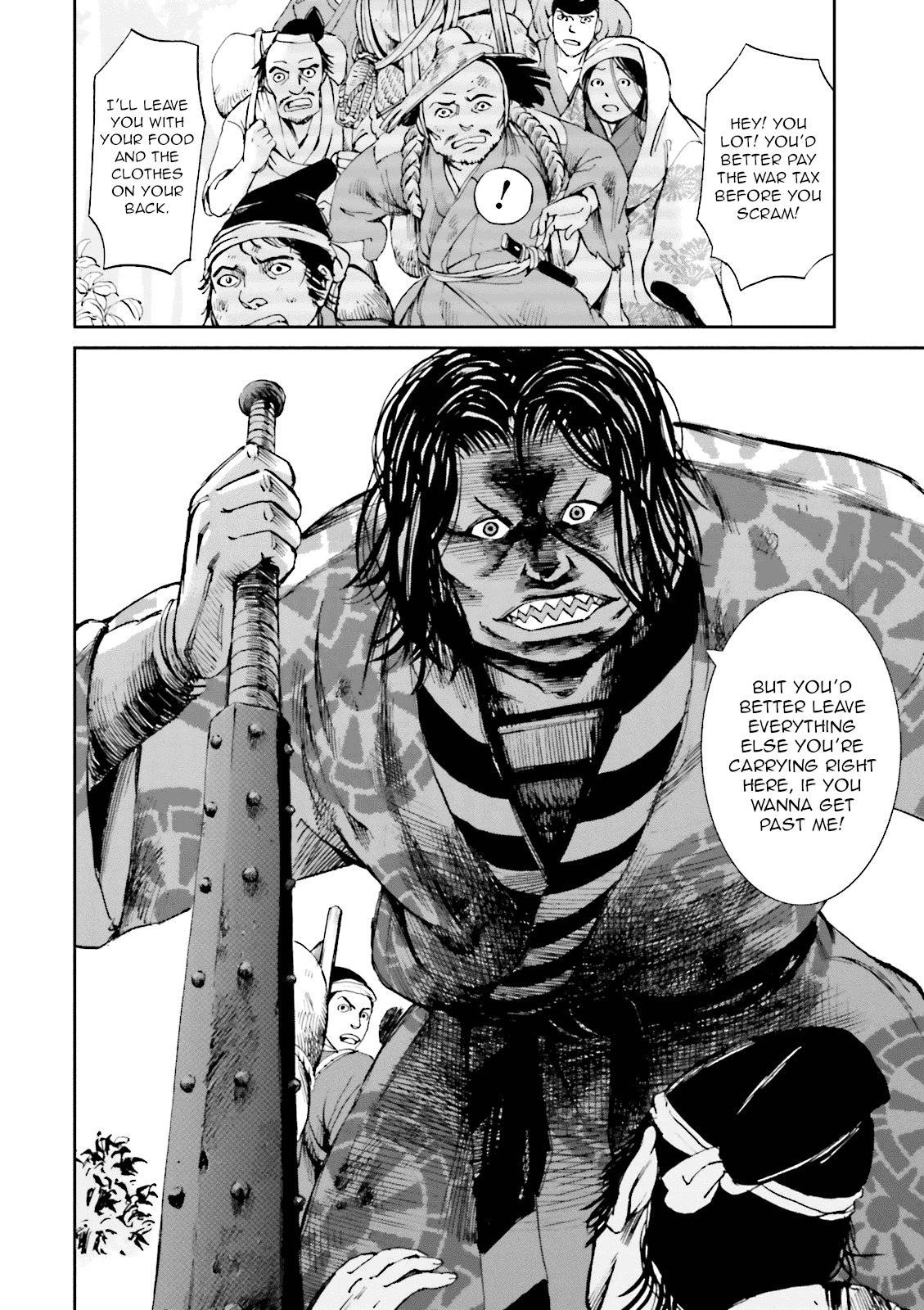 Angolmois: Record of the Mongol Invasion of Japan chapter 12 - page 6