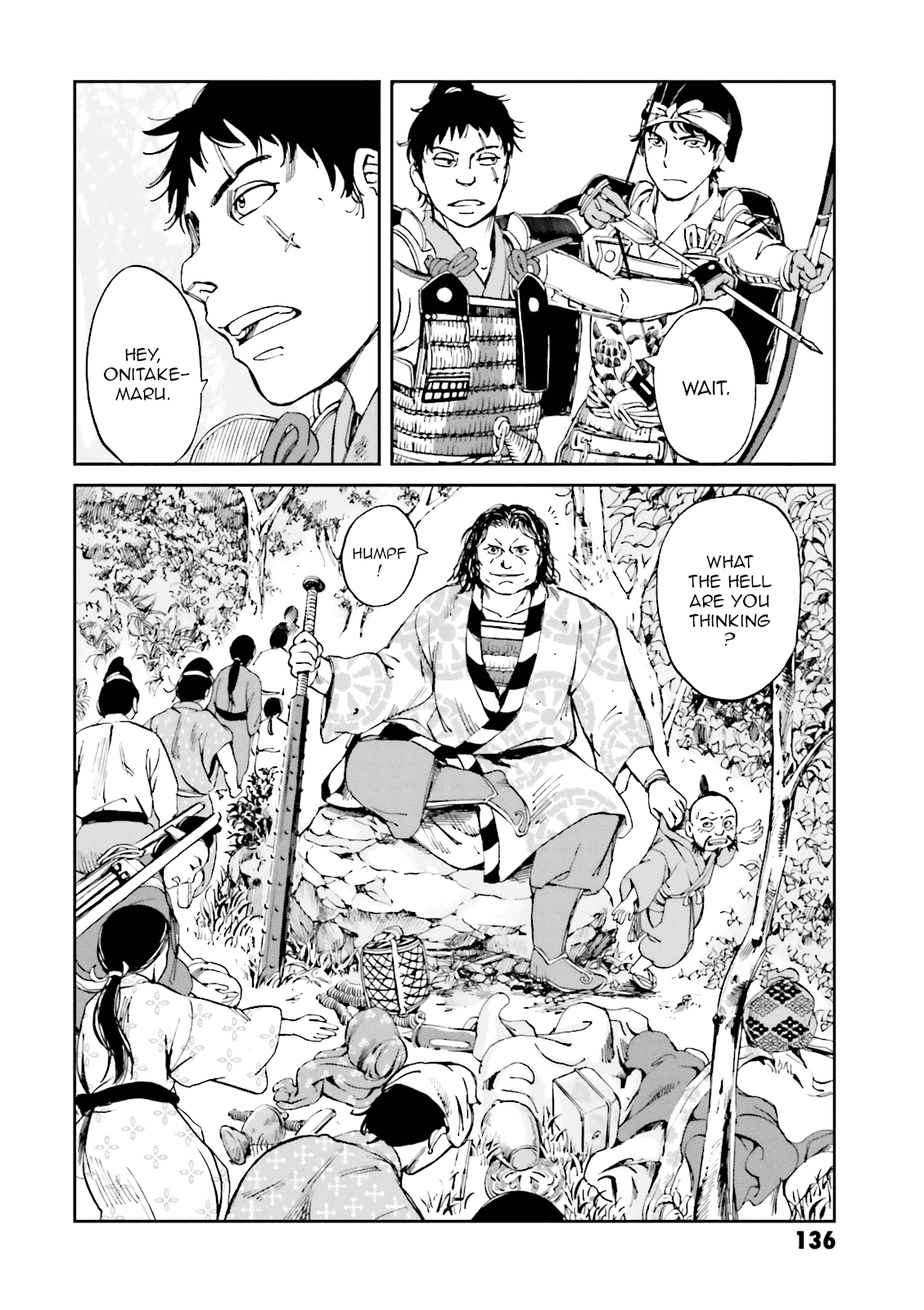 Angolmois: Record of the Mongol Invasion of Japan chapter 12 - page 8