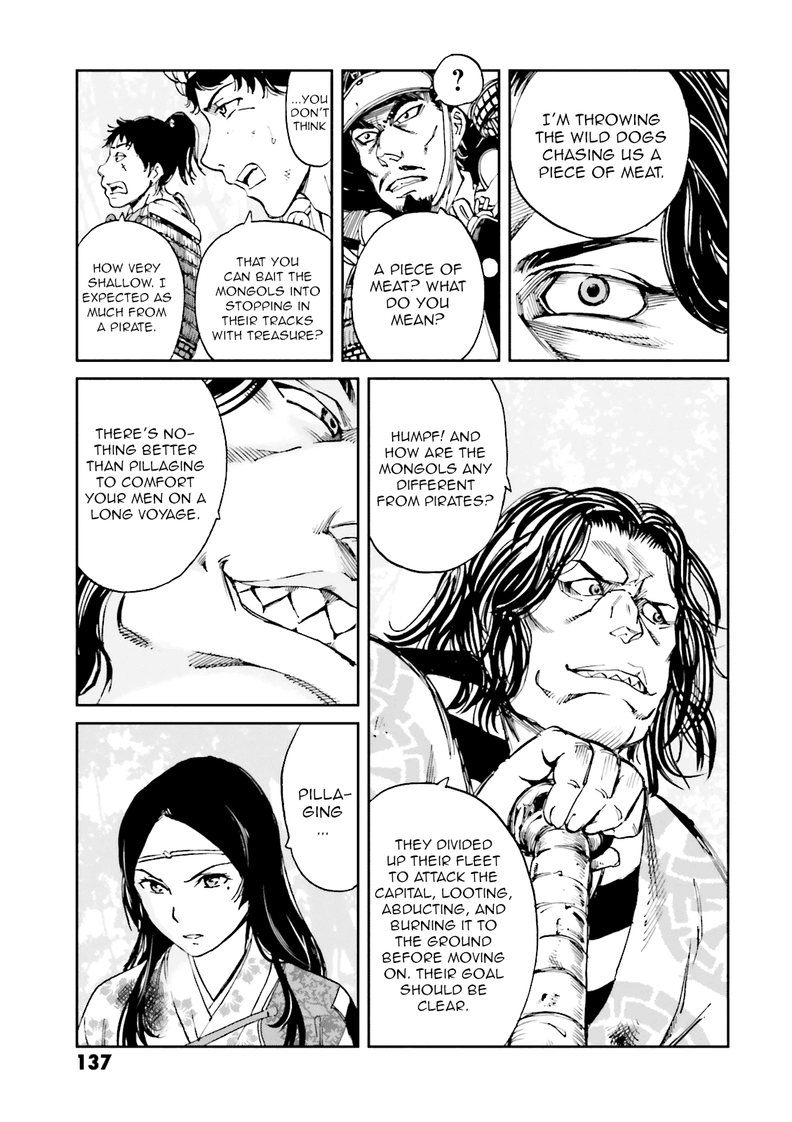 Angolmois: Record of the Mongol Invasion of Japan chapter 12 - page 9