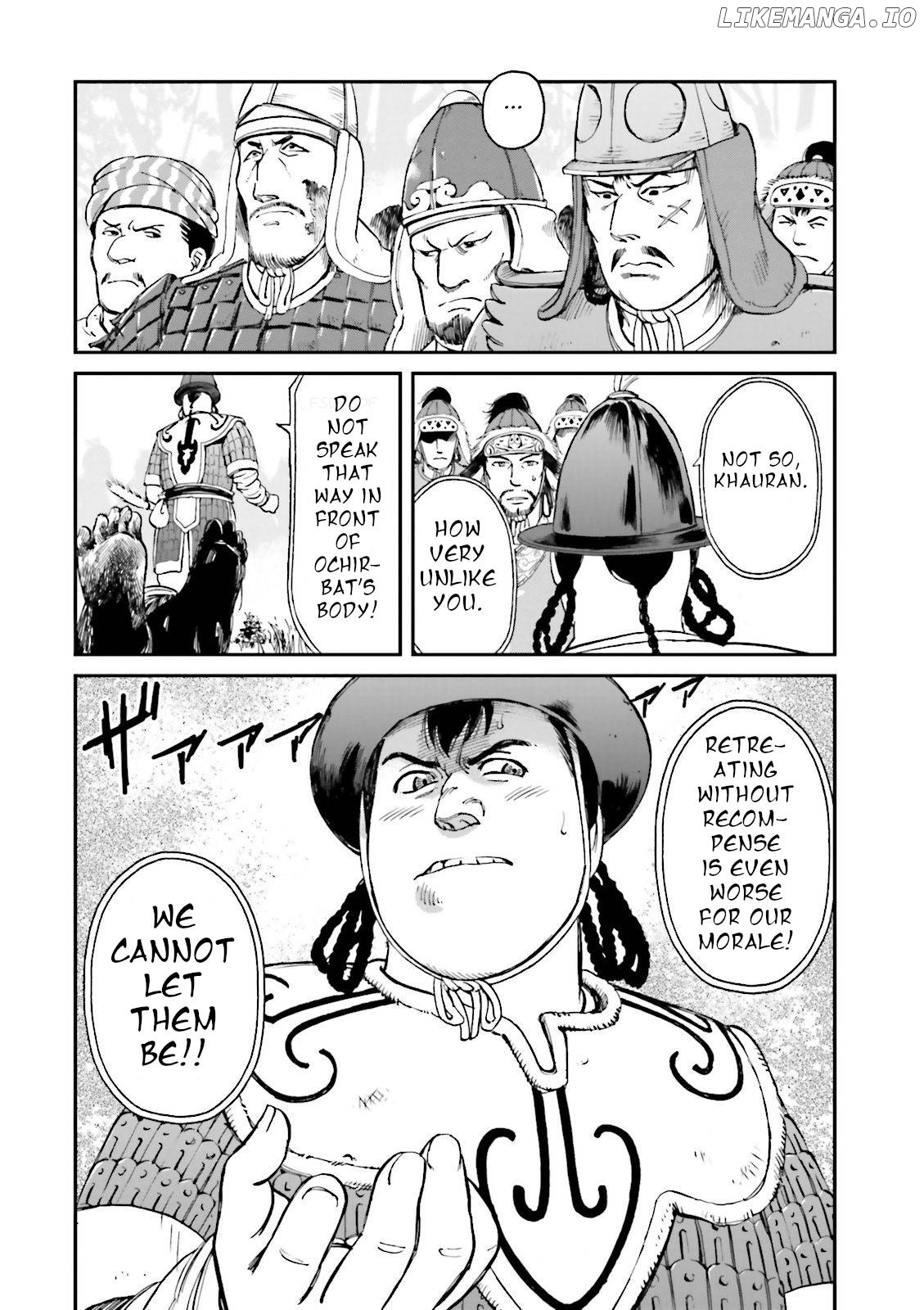 Angolmois: Record of the Mongol Invasion of Japan chapter 25 - page 33