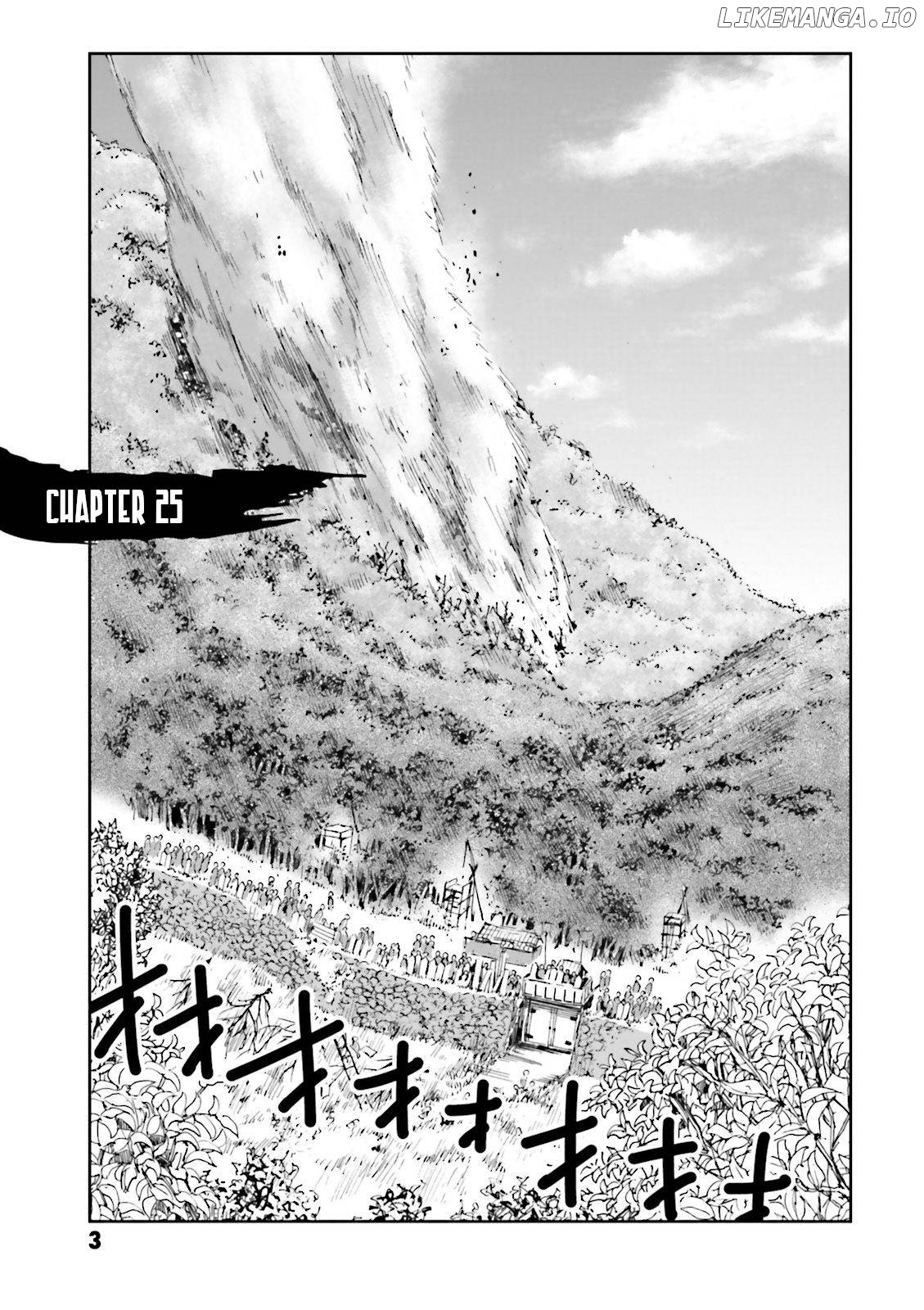 Angolmois: Record of the Mongol Invasion of Japan chapter 25 - page 5