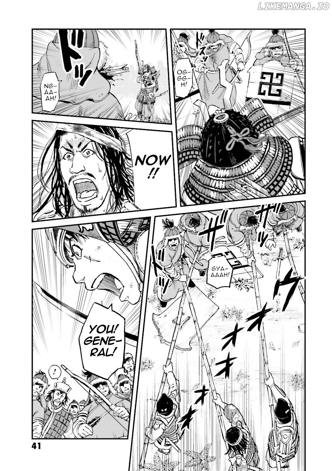 Angolmois: Record of the Mongol Invasion of Japan chapter 25 - page 42