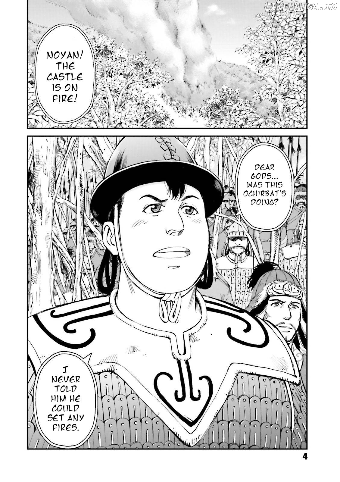 Angolmois: Record of the Mongol Invasion of Japan chapter 25 - page 6