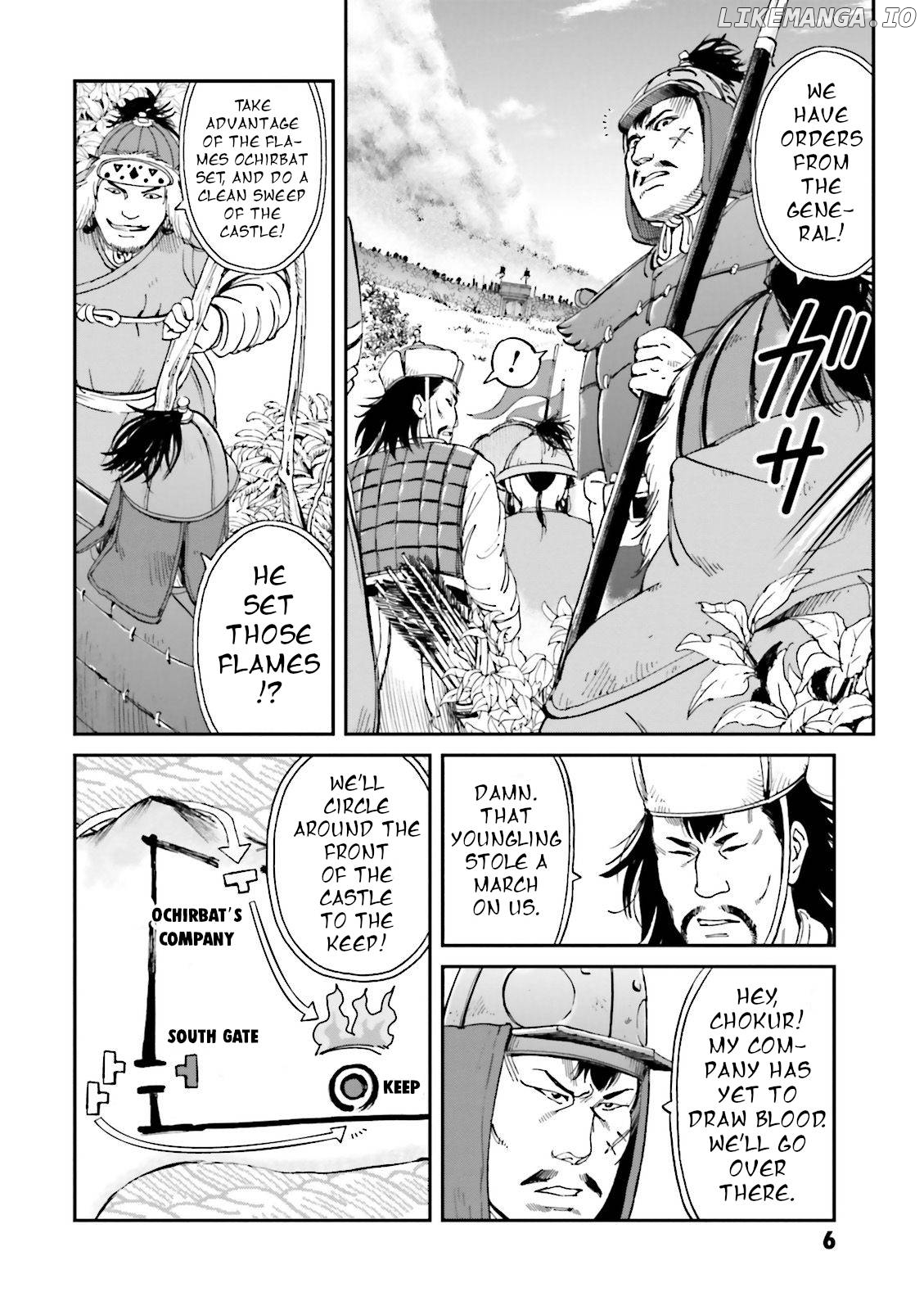 Angolmois: Record of the Mongol Invasion of Japan chapter 25 - page 8