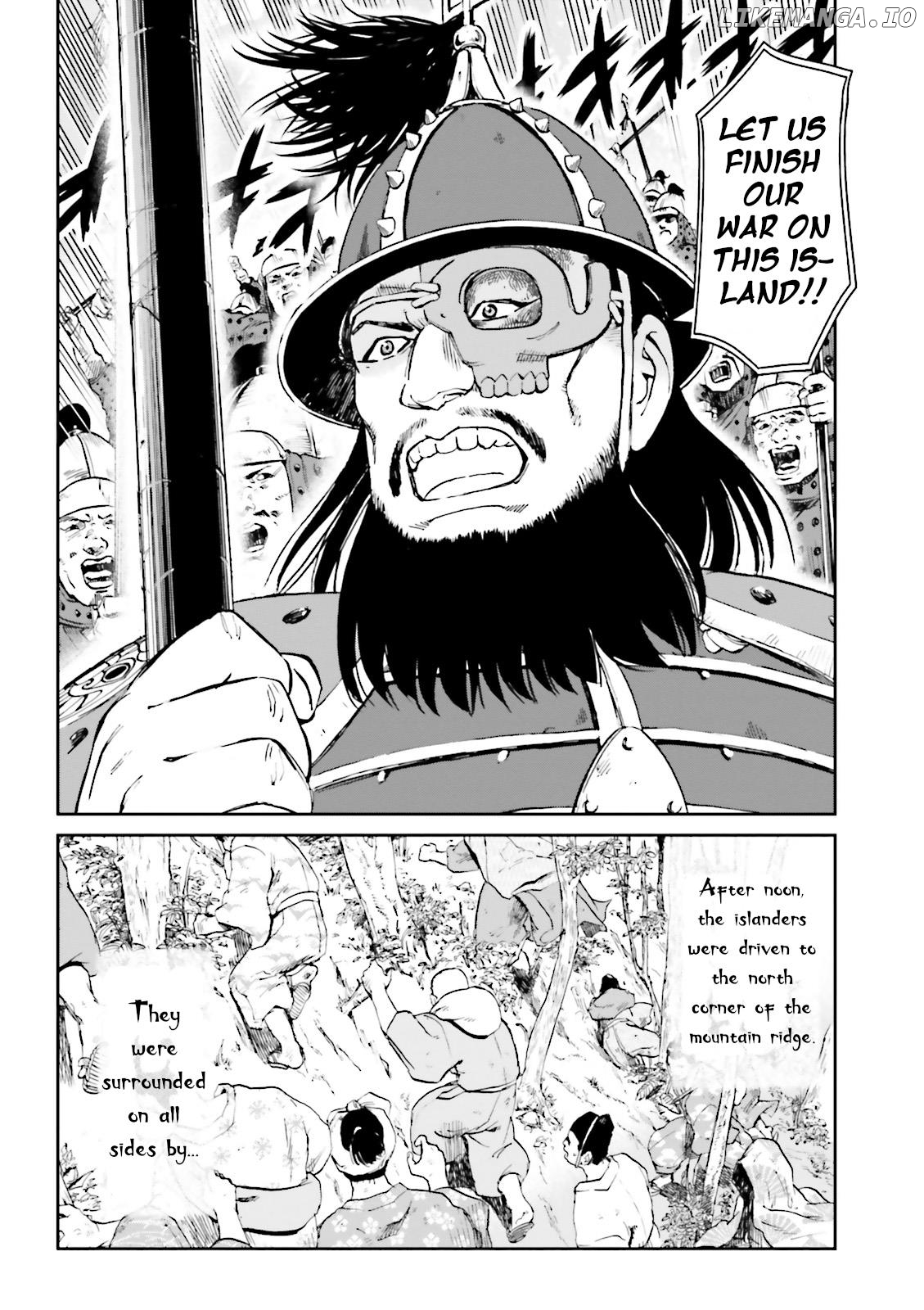 Angolmois: Record of the Mongol Invasion of Japan Chapter 36 - page 4