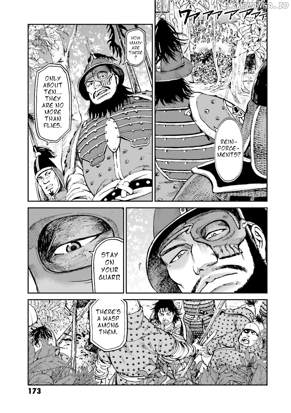 Angolmois: Record of the Mongol Invasion of Japan Chapter 36 - page 33