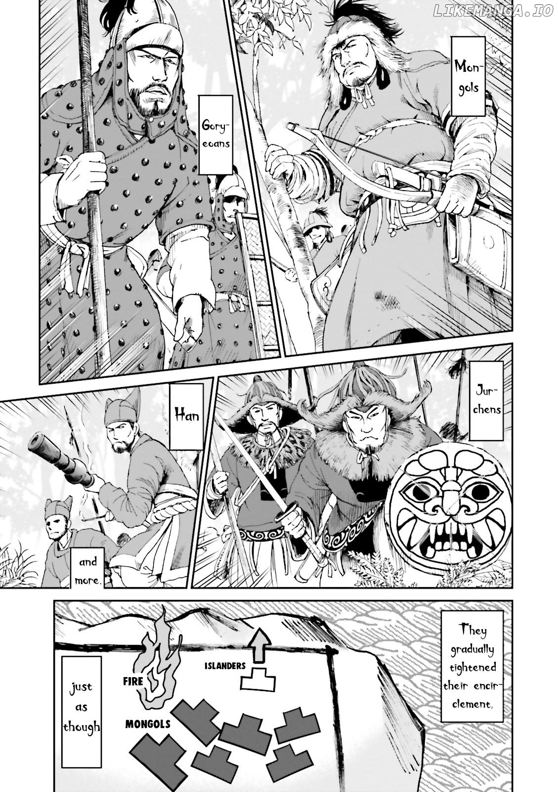 Angolmois: Record of the Mongol Invasion of Japan Chapter 36 - page 5