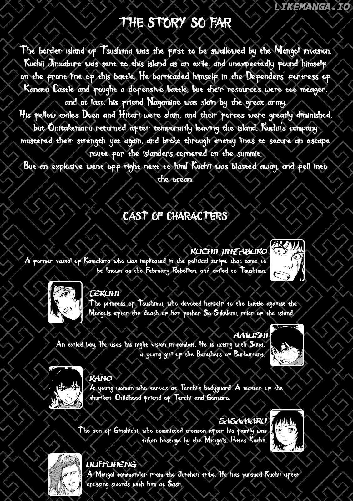 Angolmois: Record of the Mongol Invasion of Japan Chapter 37 - page 4