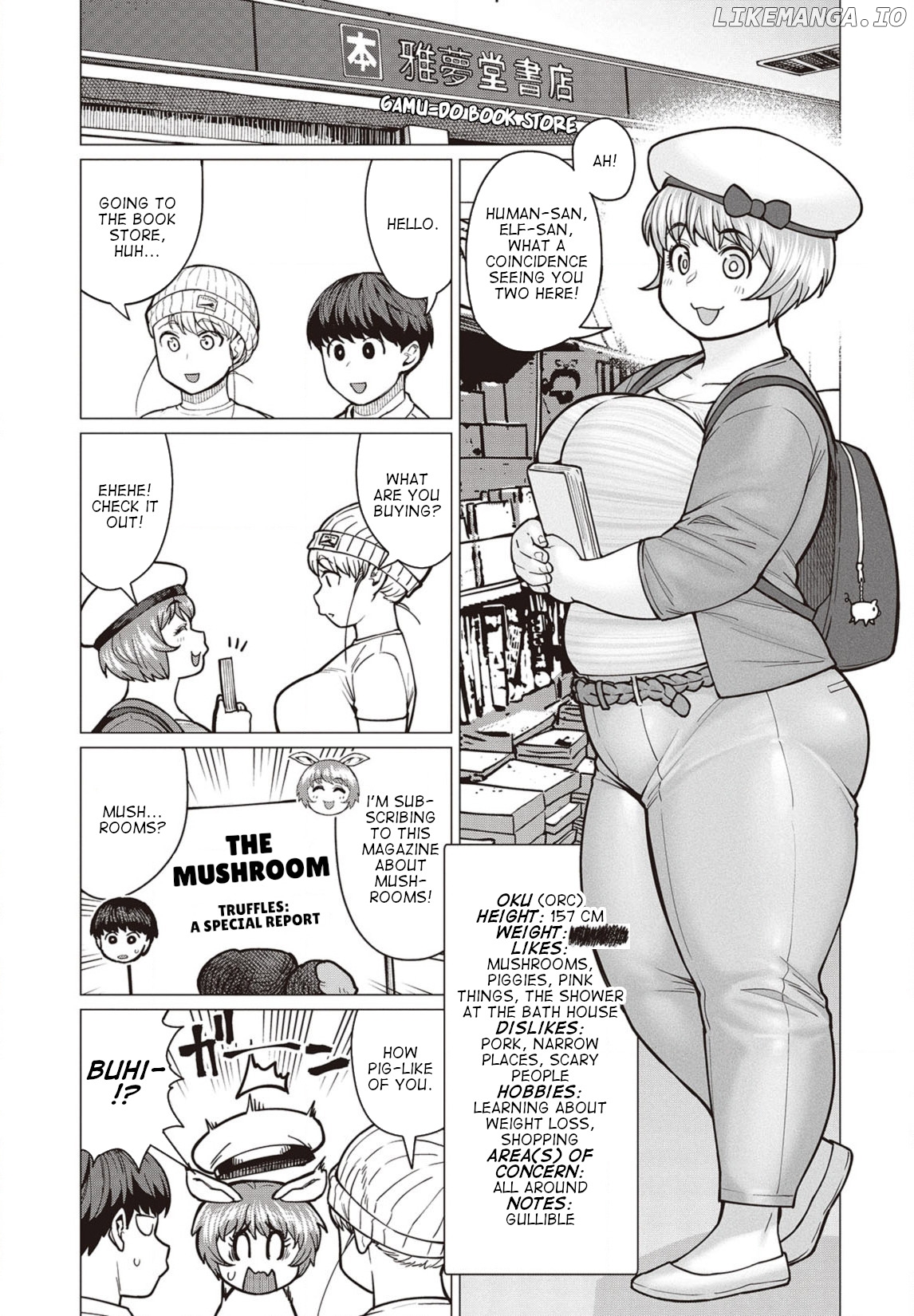 Elf-San wa Yaserarenai. - Manga chapter 37 - page 16