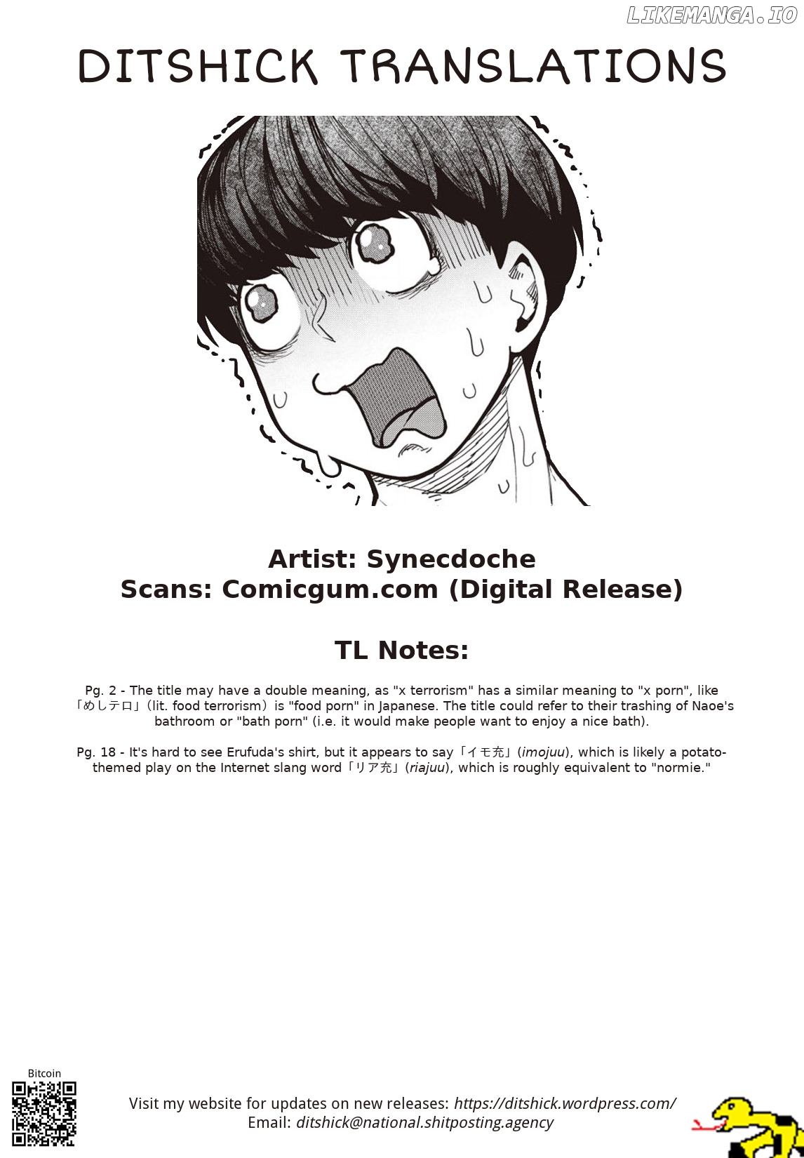 Elf-San wa Yaserarenai. - Manga chapter 39 - page 21