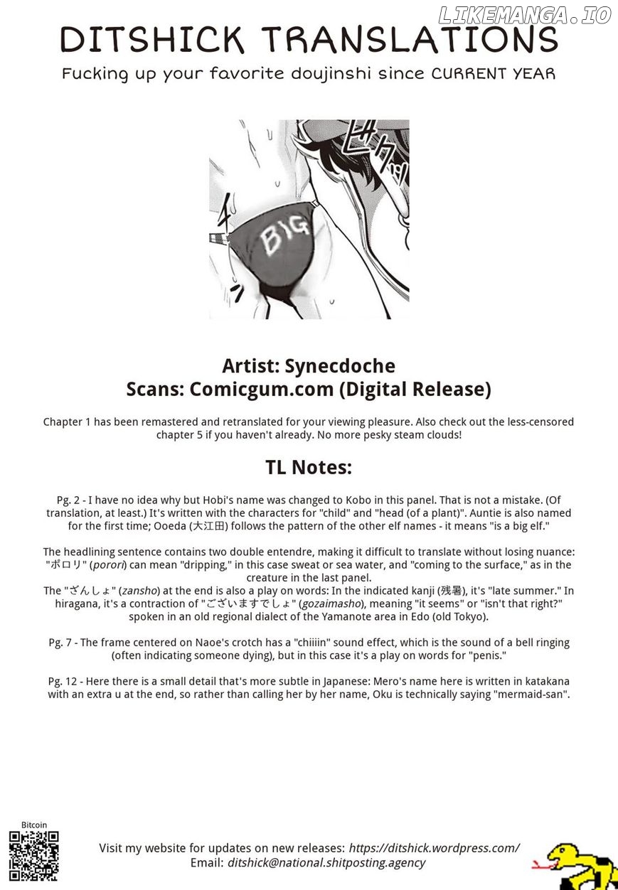 Elf-San wa Yaserarenai. - Manga chapter 21 - page 18