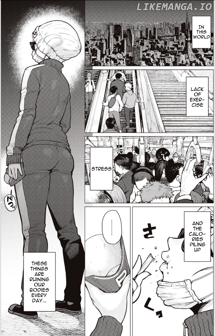 Elf-San wa Yaserarenai. - Manga chapter 1 - page 1