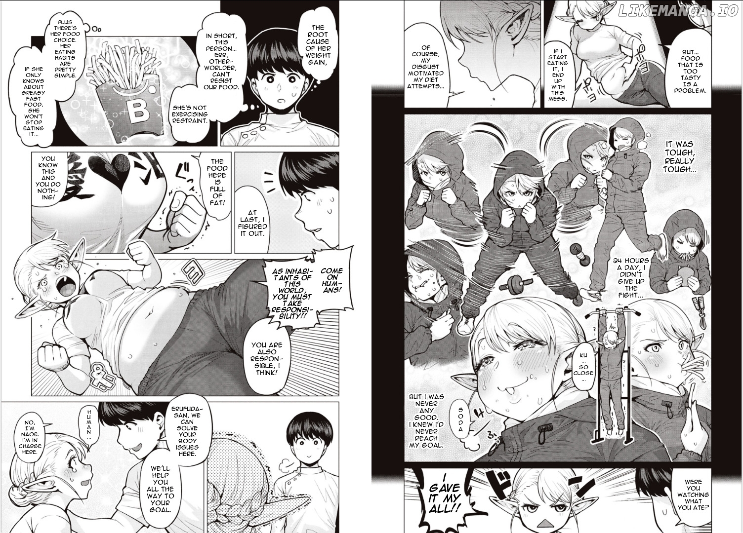 Elf-San wa Yaserarenai. - Manga chapter 1 - page 11