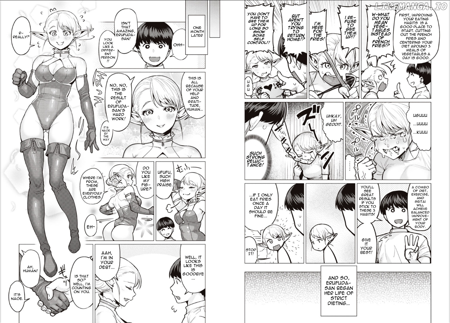 Elf-San wa Yaserarenai. - Manga chapter 1 - page 12
