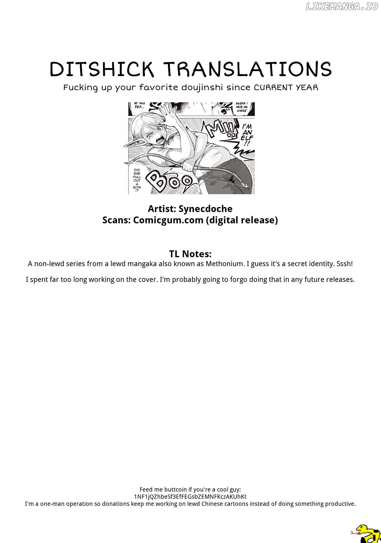 Elf-San wa Yaserarenai. - Manga chapter 1 - page 16