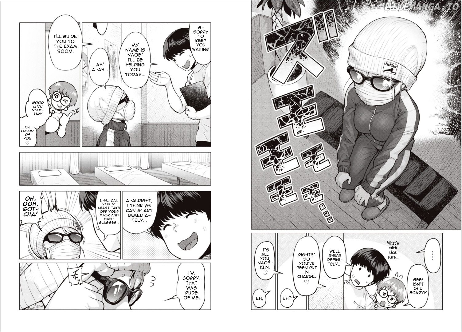 Elf-San wa Yaserarenai. - Manga chapter 1 - page 4