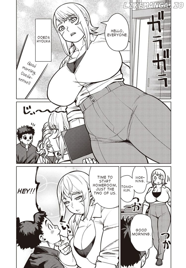 Elf-San wa Yaserarenai. - Manga chapter 40 - page 12