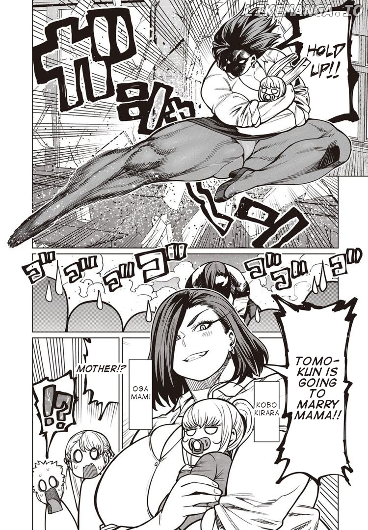 Elf-San wa Yaserarenai. - Manga chapter 40 - page 18