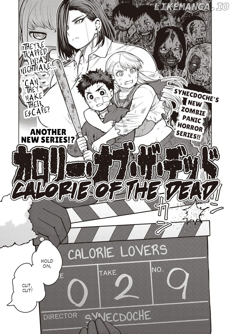 Elf-San wa Yaserarenai. - Manga chapter 40 - page 21
