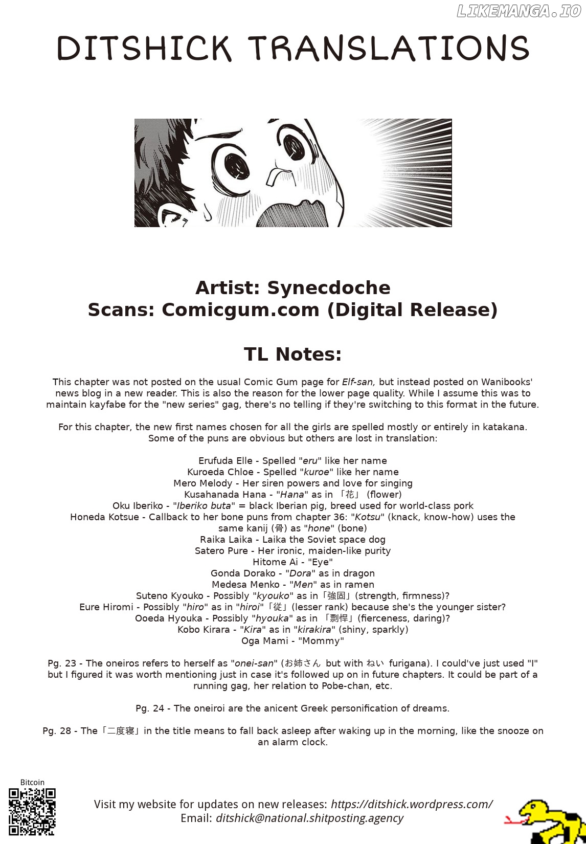 Elf-San wa Yaserarenai. - Manga chapter 40 - page 29