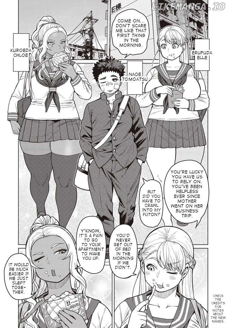 Elf-San wa Yaserarenai. - Manga chapter 40 - page 3