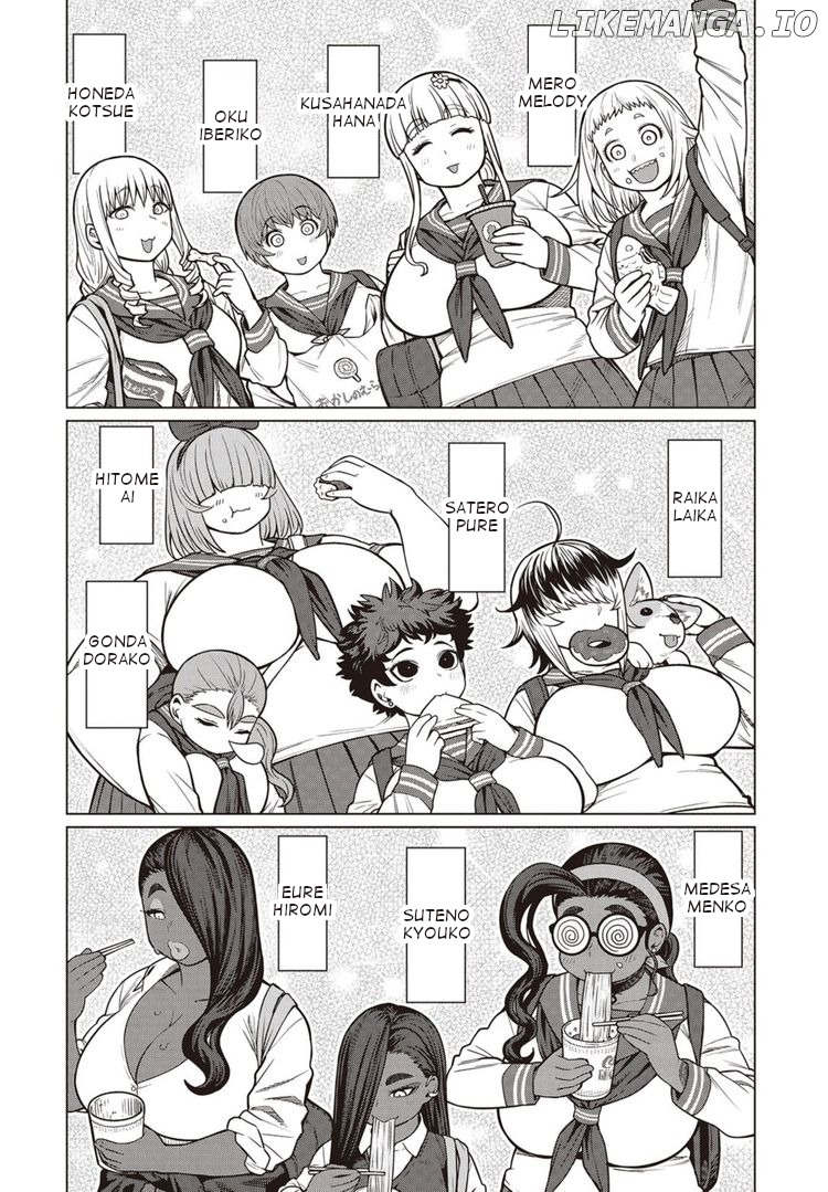 Elf-San wa Yaserarenai. - Manga chapter 40 - page 5