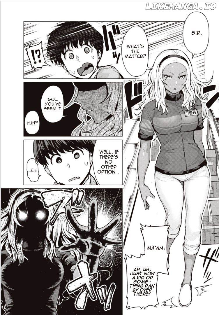 Elf-San wa Yaserarenai. - Manga chapter 2 - page 5