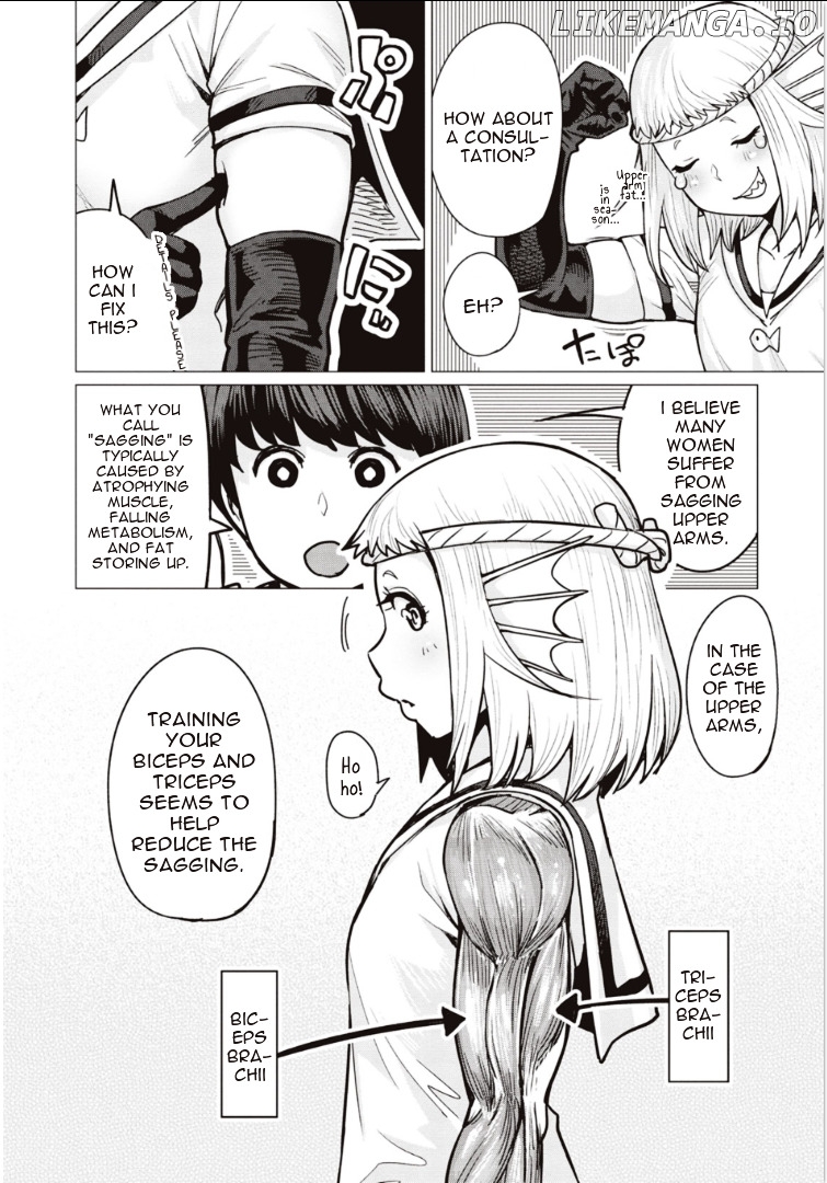 Elf-San wa Yaserarenai. - Manga chapter 3 - page 10
