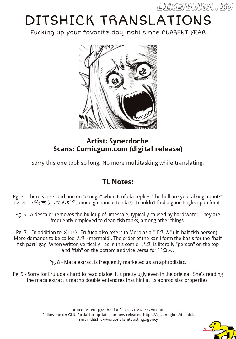 Elf-San wa Yaserarenai. - Manga chapter 3 - page 17