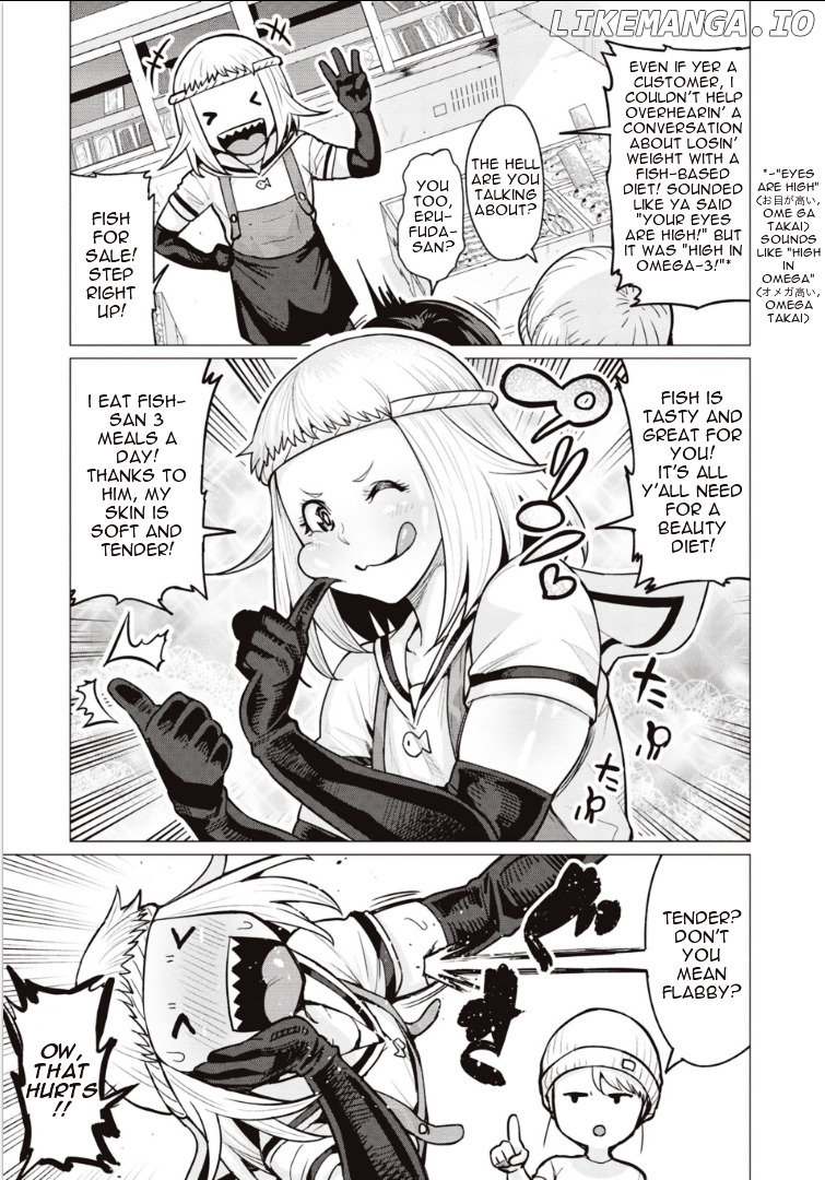 Elf-San wa Yaserarenai. - Manga chapter 3 - page 3