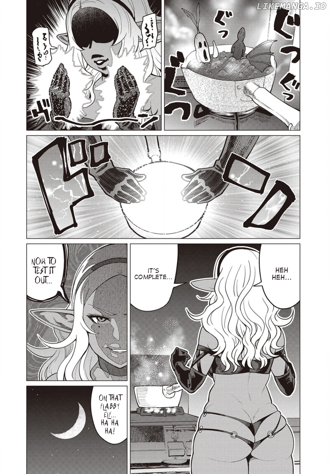 Elf-San wa Yaserarenai. - Manga chapter 23 - page 1